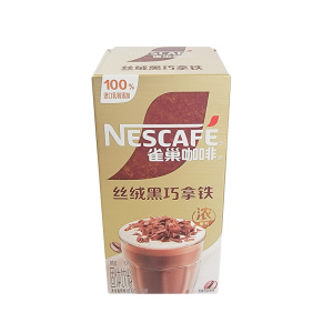 雀巢金牌速溶咖啡卡布奇诺丝滑拿铁摩卡臻享白咖啡5条盒装