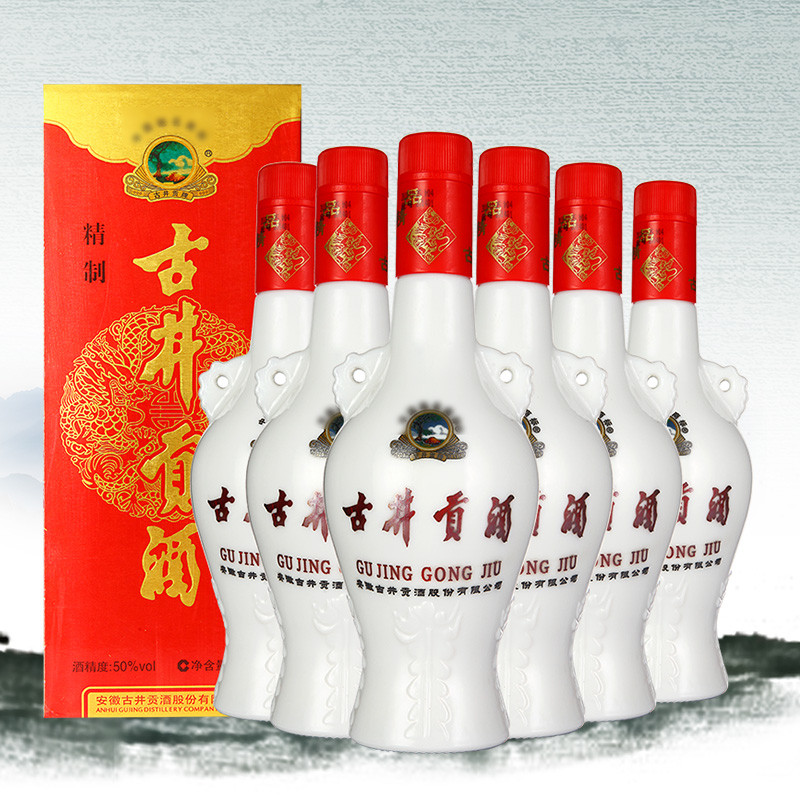 华致陈香 2010年 古井贡酒(精制)) 50度 500ml*6 整箱