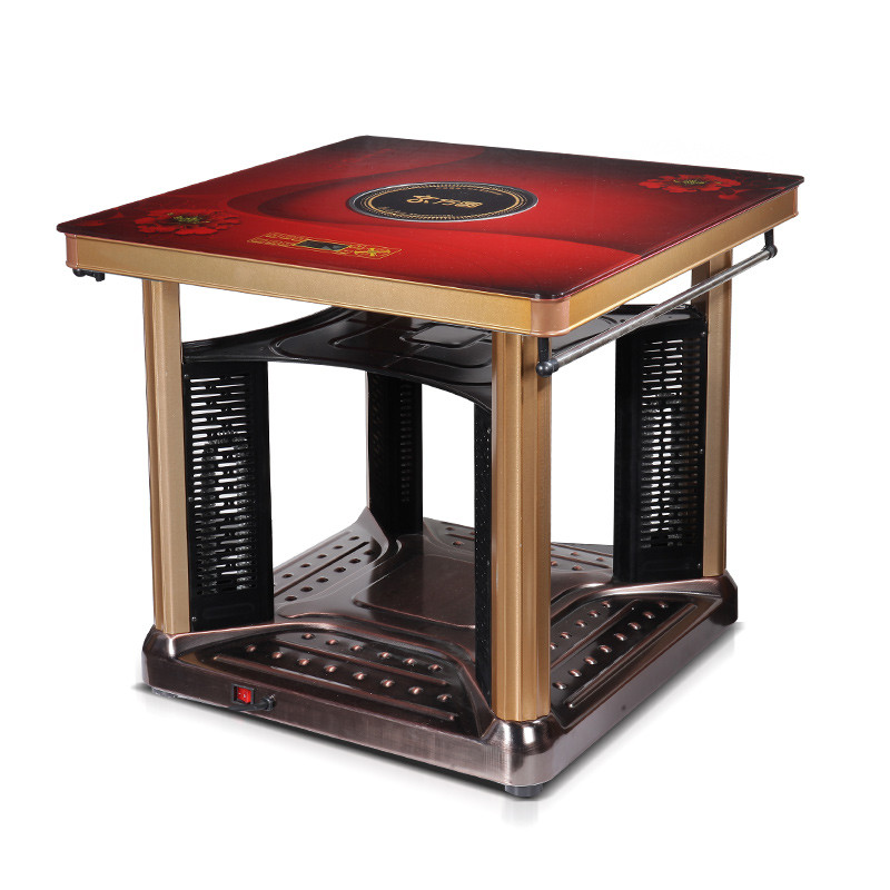 京方圆 多功能电暖桌取暖桌家用电暖炉烤火桌烤火炉电