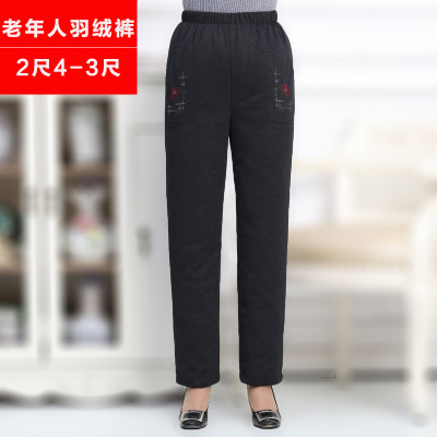 余果贝尔(YoungBell)中老年人羽绒裤女外穿高腰加肥加奶羽绒裤妈妈装加厚保暖棉裤棉裤