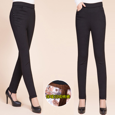 余果贝尔(YoungBell)批发代理秋冬装新中老年女装羽绒棉裤中年女士妈妈纯色保暖长裤高棉裤