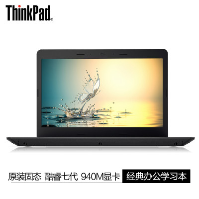 ThinkPad E470 20H1A06BCD i5-7200U 8G 256G IPS高清屏 14英寸笔记本电脑独显