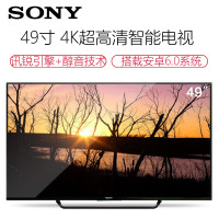 索尼(SONY)KD-55X8000E 55英寸 4K超高清智