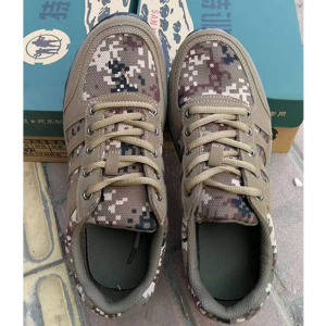 斯派尼21102护林员低帮鞋