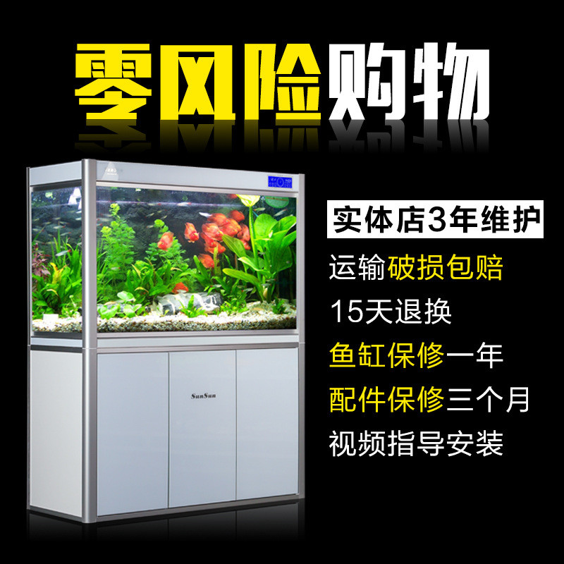 森森大型鱼缸水族箱客厅鞋柜玻璃中型缸下过滤底滤鱼缸hlt