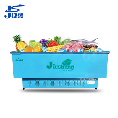 捷盛(JS)SCWD4-858F 858升 2米蓝色玻璃门岛柜卧式冷柜商用 超大容量展示冰柜 超市大容量展示大冷柜冰柜
