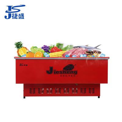 捷盛(JS)SCWD4-538F 538升 1.8米红色玻璃门岛柜卧式冷柜商用 超大容量展示冰柜 超市大容量展示冷柜冰柜