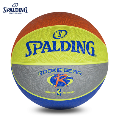 SPALDING斯伯丁旗舰店ROOKIEGEAR室外用球五号篮球(标准青少年比赛用球)83-317Y图片色