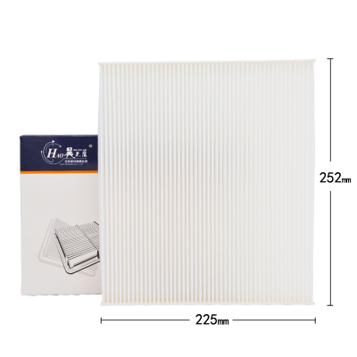 昊之鹰空调滤清器 适用于11-15款起亚K5汽车的空调格空调滤芯