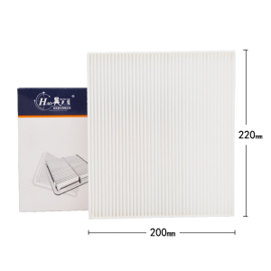 昊之鹰 空调滤清器 适用起亚KX5 15-19款起亚K2 KX CROSS/17款至今 福瑞迪/空调格 空调滤芯