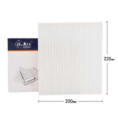 昊之鹰 空调滤清器 适用起亚KX5 15-19款起亚K2 KX CROSS/17款至今 福瑞迪/空调格 空调滤芯