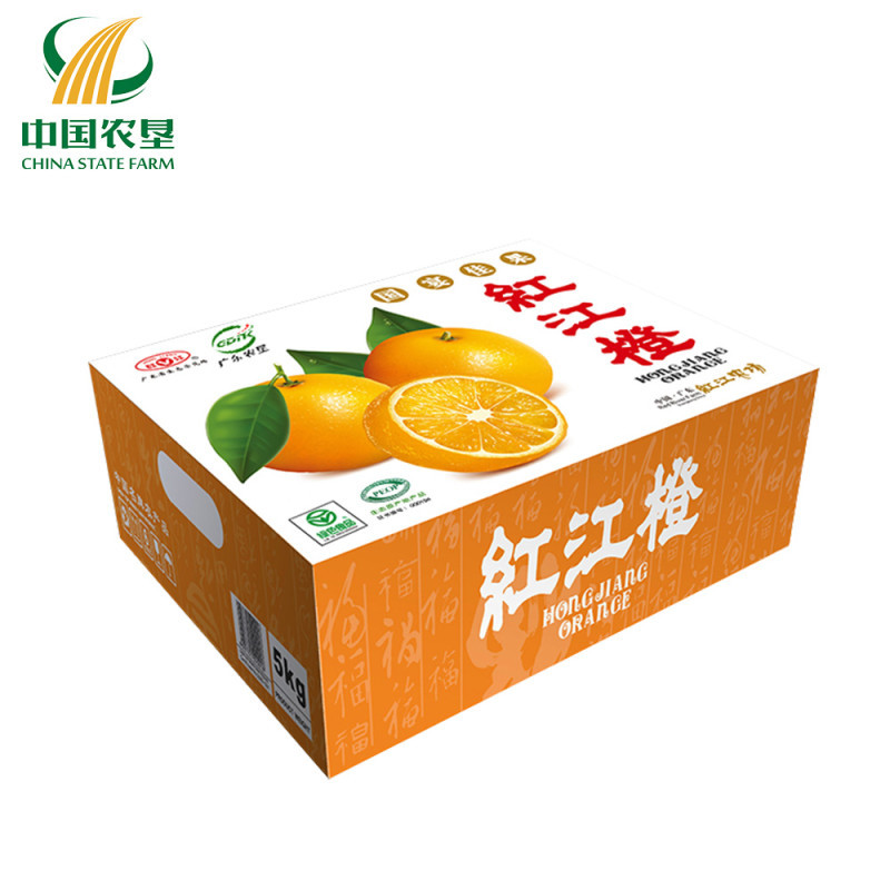 【中国农垦广东】采摘预售 红江橙特级5kg装 水果礼盒 皮薄肉厚 多汁