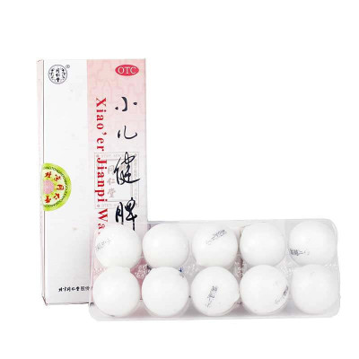 同仁堂小儿健脾丸3g*10丸健脾和胃化滞消化不良不思饮食大便溏泄体弱无力