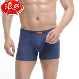 浪莎langsha男士纯棉内裤男式中腰短裤裤头4条