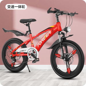 永 久儿童自行车18/20/22寸山地车男女孩单车中小学生赛车8-16岁脚踏车奇客童车