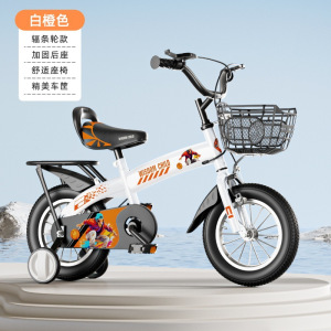 木杩折叠儿童自行车12寸14寸16寸脚踏车2 -9 岁山地车男女学生单车带辅助轮童车1
