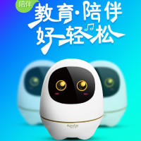 华洛芙ZIB智伴-班尼1S智能机器人和科大讯飞(