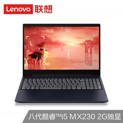 (Lenovo)ideapad L340 ˴Ӣضi5 2019¿ i5-8265U 8GB 1TB+512GB 2G   15.6Ӣ ᱡʼǱ