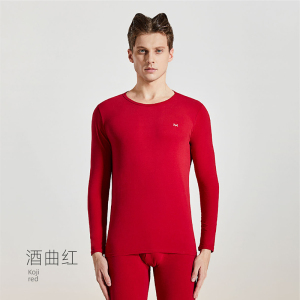 猫人纯棉秋衣秋裤男女士秋冬季50支云朵棉修身打底保暖内衣套装