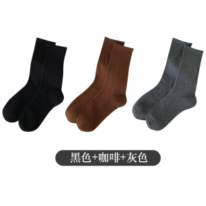 [3双装]猫人女士袜子女秋冬新疆长绒棉袜保暖吸汗纯色中筒袜堆堆袜