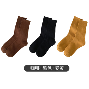 [3双装]猫人女士袜子女秋冬新疆长绒棉袜保暖吸汗纯色中筒袜堆堆袜