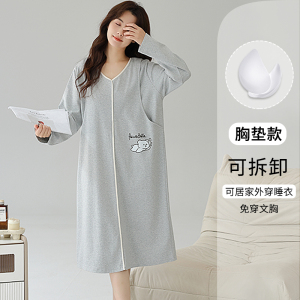 猫人睡裙100%纯棉带胸垫孕妈妈哺乳月子服睡衣可外穿家居服套装