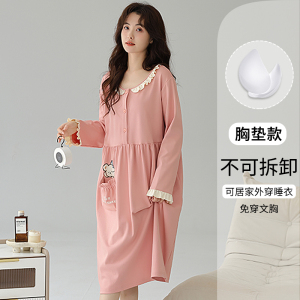 猫人睡裙100%纯棉带胸垫孕妈妈哺乳月子服睡衣可外穿家居服套装