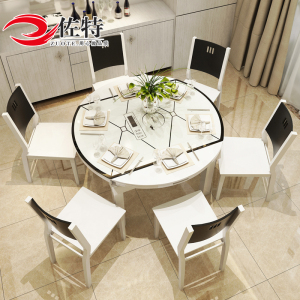 佐特 现代简约伸缩折叠钢化玻璃实木餐桌椅组合多功能圆餐桌