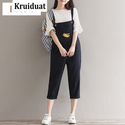 Kruidvat夏装新款文艺香蕉刺绣学院风显瘦连体背带裤B015