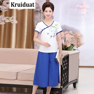 Kruidvat2017夏季新款套装中老年妈妈装短袖印花上衣宽松休闲阔腿裤Z003