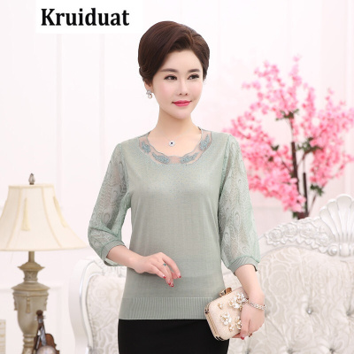 Kruidvat2017新款妈妈装打底衫中年女装夏季薄款中老年七分袖显瘦上衣
