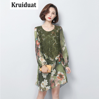 Kruidvat韩版2017春季新款女装中长款雪纺印花A字裙子连衣裙LJYFS