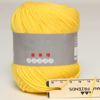 恒源祥毛线中细线纯羊毛线细毛线织毛衣的毛线纯毛毛线手编线50g