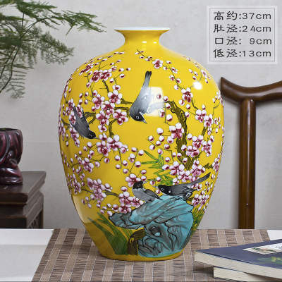 客厅摆件名家名人粉彩手绘喜上眉梢花瓶中式家饰品黄色富贵瓶