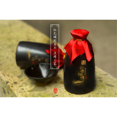 绍兴黄酒古越龙山八年陈小酒怡情糯米花雕酒礼盒350mL*6瓶装