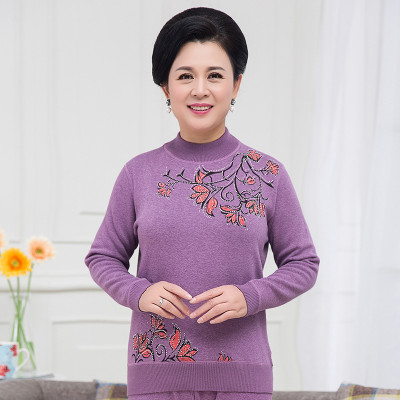 情吻缘200斤胖妈妈装加绒加厚长袖立领内衣up335 紫色 6xl