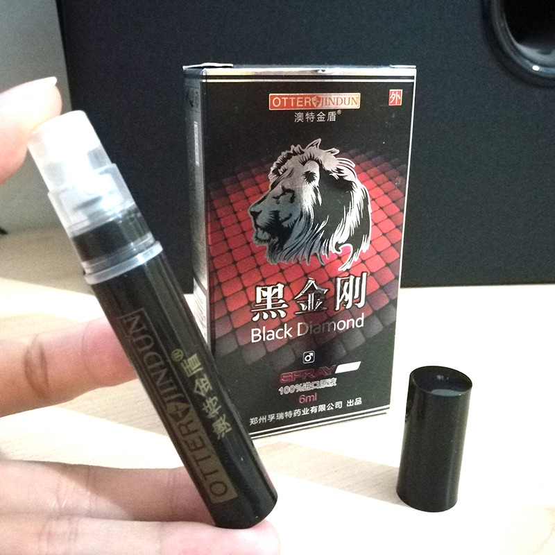 黑金刚男士外用喷剂6ml 杀菌消毒澳特金盾成人