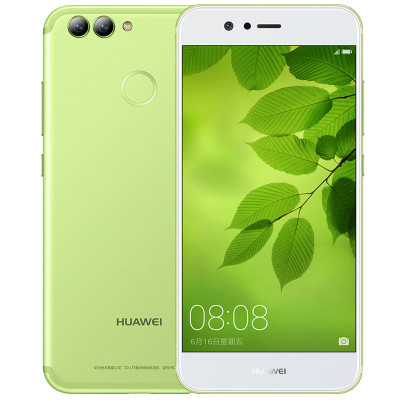 华为HUAWEI nova 2 Plus 绿色 4GB+128GB全网通