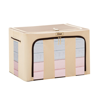 喜家家大号-衣服收纳箱牛津布纺整理箱布艺有盖储物箱塑料被子收纳袋箱子