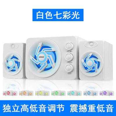 SADAD-209台式电脑音响低音炮手机迷你小音箱2.1家用木质影响usb（白色发七彩光）