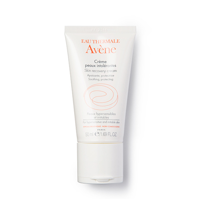 Avene 雅漾 修护舒缓保湿霜 50ml  *2件