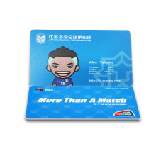 徐智慧：以青春“微光”点亮教育“星河”