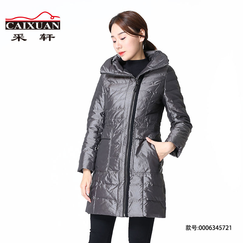 caixuan采轩经典压纹立领白鸭绒羽绒服0006345721