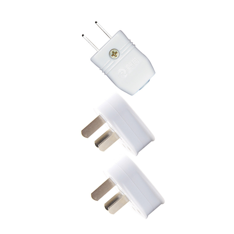 韩电插可拆式头三脚空调插头16a插头电源插头10a家用插头两脚插头(三