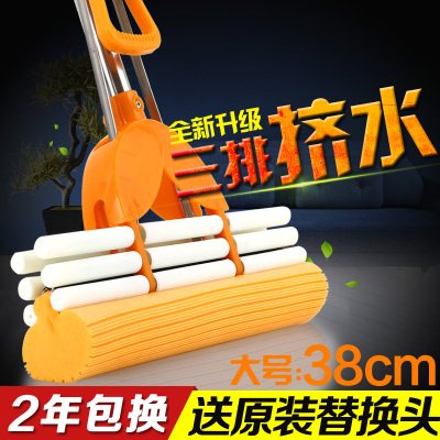 送拖把头-太太乐海绵拖把大号拖布吸水胶棉拖把杆地拖三排滚轮挤水托把墩布懒人拖地38cm大号三排拖把送拖头-三排38cm送拖头