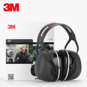 3M X5A隔音耳罩 高效降噪音 学习工作工业劳保睡眠舒适防护耳罩