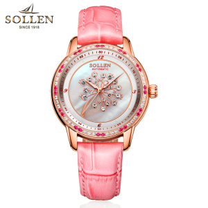 梭伦(SOLLEN)手表女蒲公英新款正品自动机械表皮带时尚潮流生活防水女表SL-408