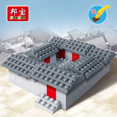 邦宝启智系列拼装积木儿童玩具小颗粒4岁以上中国经典名胜天安门拼插建筑模型男孩女孩玩具生日礼物四合院6568（265颗粒）