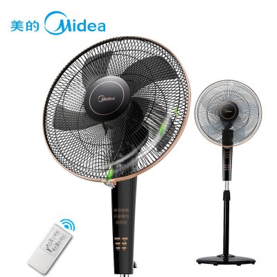 美的(midea) 電風扇 fs40-13cr 四擋風速落地扇