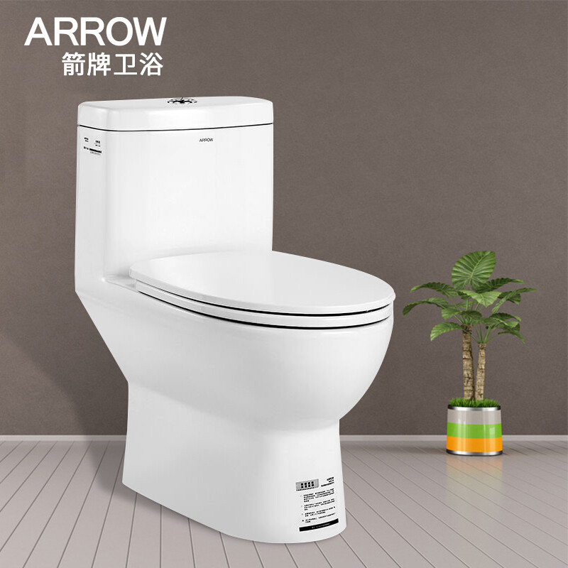 ARROW 箭牌卫浴 AE1029 马桶坐便器